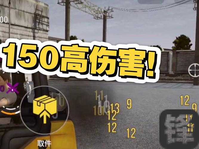 热血无赖枪战卡顿绝了？怒甩十招让你畅爽开火不卡壳！