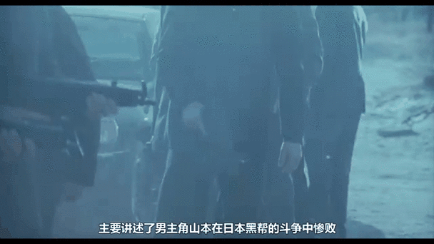 黑手党：黑帮之城 WARNING必看！废土生存法则大公开，血战到底必胜攻略