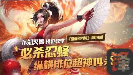 火炬之光2异域行者技能翻译全攻略！超神技巧+实战演示秒变大神