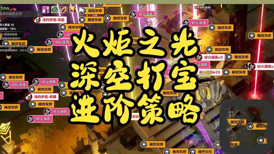 火炬之光211227版共享箱复制神操作！手残党秒变大佬必备指南