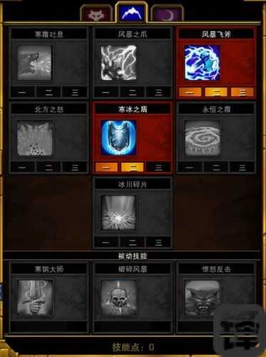 火炬之光2第四幕炼金术师刷金装秘籍！爆率翻倍速成攻略