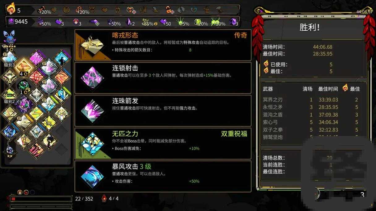武魂抓鬼伏魔拿特绝了！手残党也能三分钟学会的通关秘诀
