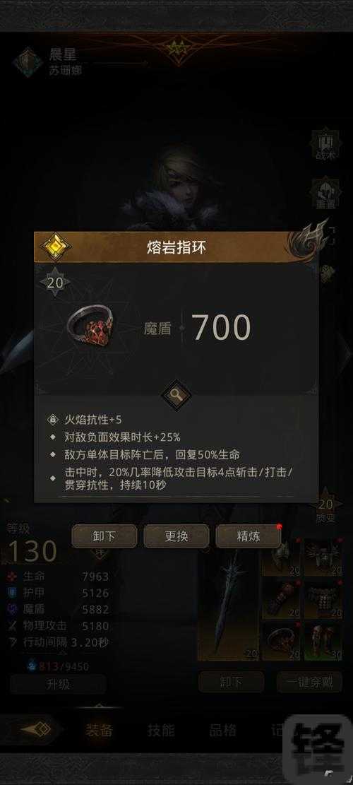 黑暗之魂全戒指必拿清单！灵魂指南带你收集隐藏装备