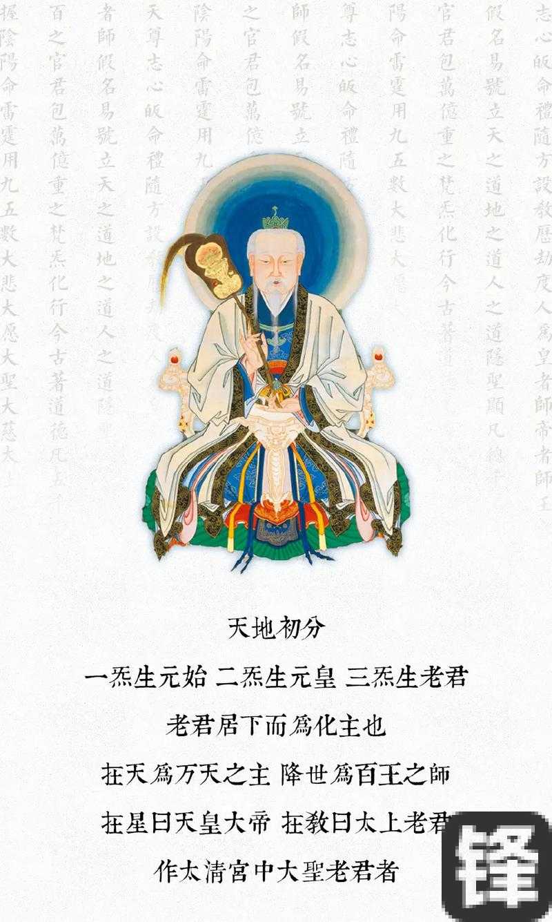 太上老君易爆点太崩溃？99%玩家不知道的破解秘籍！