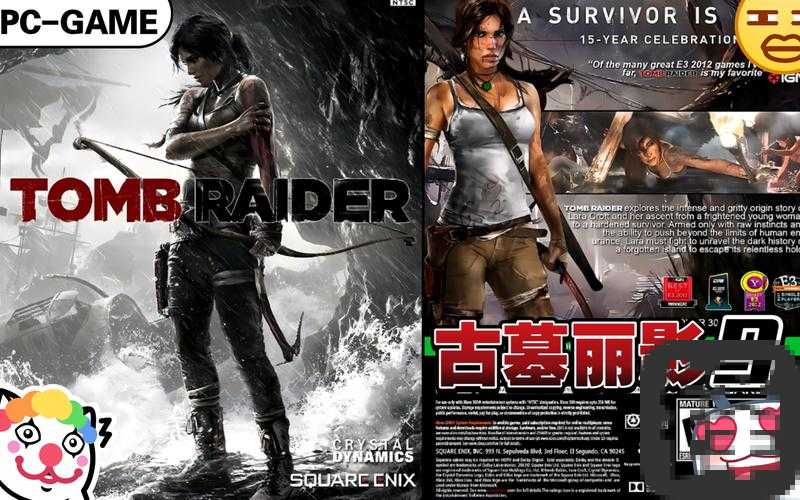 尖叫现场！古墓丽影9狼群围攻怎么办？被咬脱困技巧大公开！