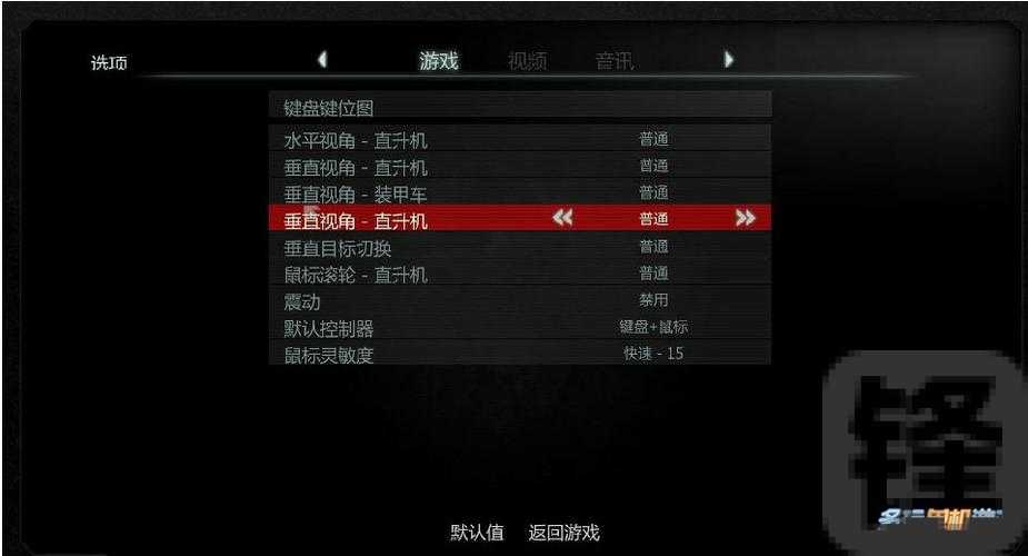 虐杀原形2崩了！声音卡在播放画面不显示？3招立刻解决！