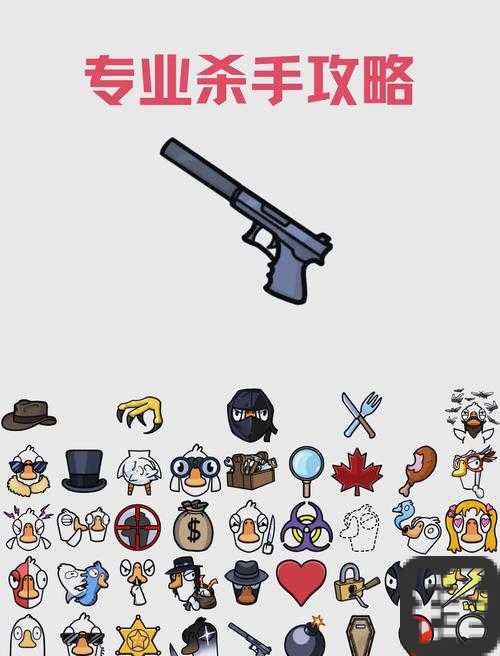 杀手5狙击挑战全关卡绝了！手残党也能封神的通关秘籍大公开