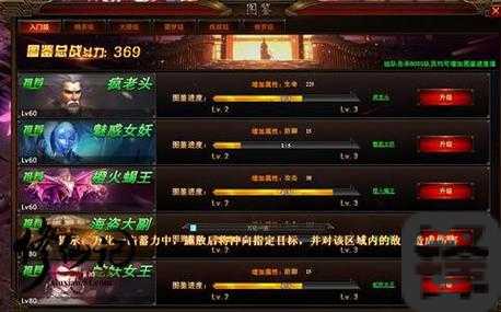末日剧场打法全解析！BOSS零翻车技巧+掉落图鉴必看攻略