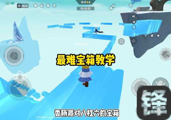仙剑5前传分箱子保姆级教程！手残党必看，分箱子不崩游戏的秘诀！