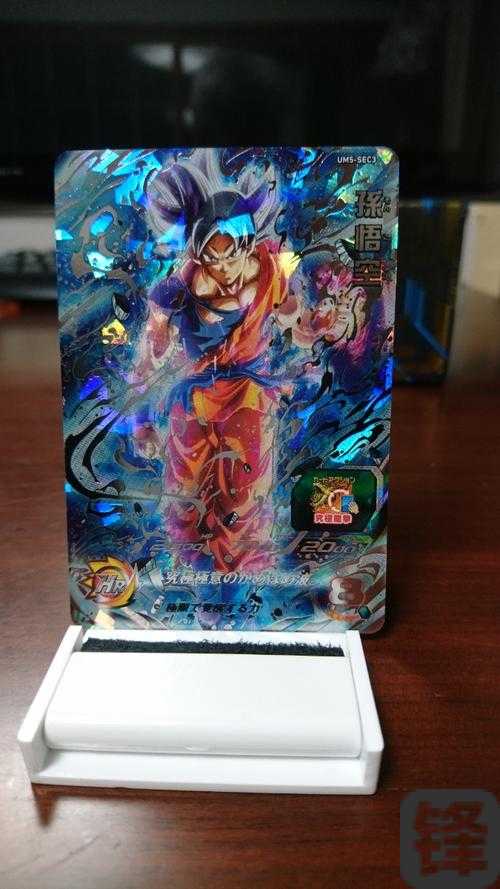 青龙冰魔秒变垃圾？功夫小子龙拳玩家血泪对比！