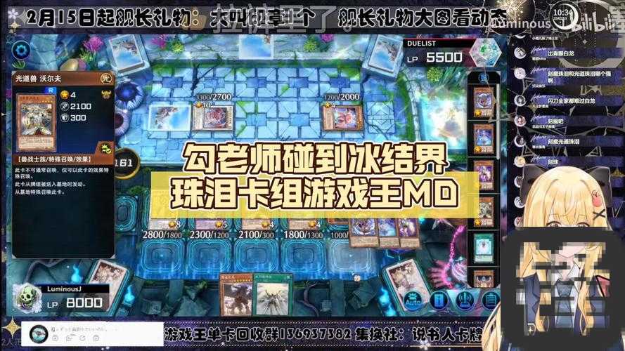 被卡到崩溃？阿玛拉王国：惩罚驱散结界超神攻略！手残党必看