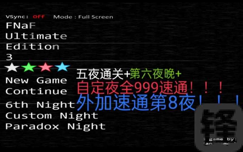 暗黑3爆肝实测！3小时速通技巧，手残党也能1天升到满级