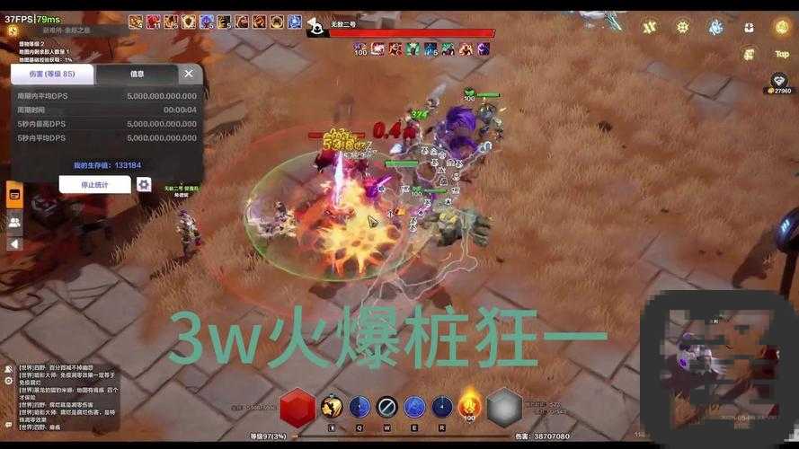 火炬之光2野兽位面三个柱子通关秘籍大公开！手残党也能轻松拿满奖励