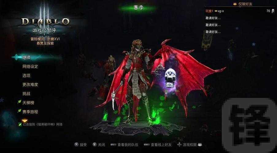 暗黑3职业选择避坑指南！老玩家血泪总结这三大职业这么玩才不废资源