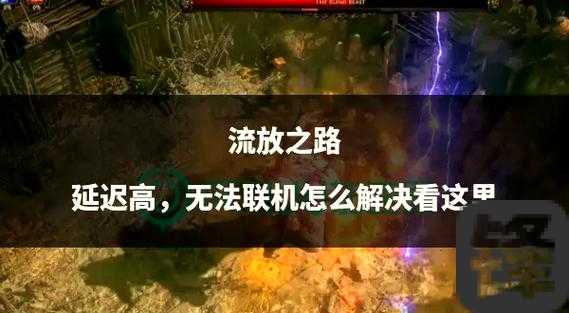 九阴真经玩家必看！CRC错误崩溃怎么办？3招教你秒修复