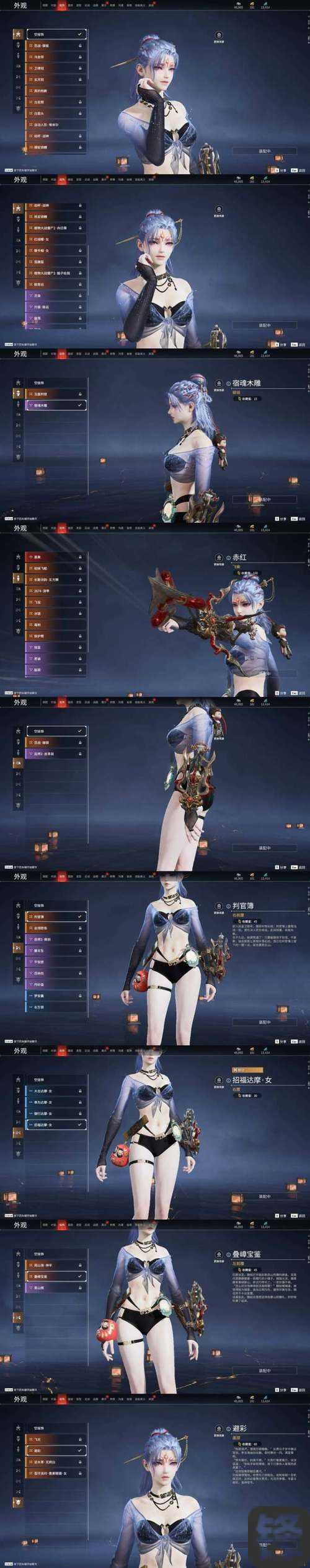 无主之地2四大神武绝密档案！腐蚀暴击+紫渣超神，抄作业秒变大佬！
